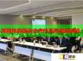跨境电商培训全方位宣传图集精选