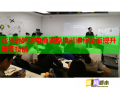 亚马逊跨境电商实操培训课程全面提升运营技能
